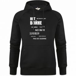 Худи премиум женские