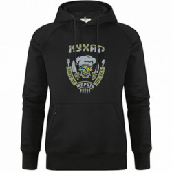 Худи премиум женские - FATLINE