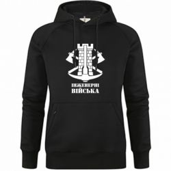 Худи премиум женские - FATLINE