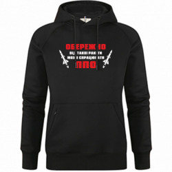 Худі жіночі преміум - FATLINE