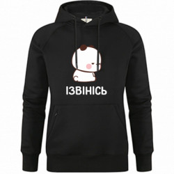 Худи премиум женская Обиженный Бубу - FATLINE Худи премиум женская Обиженный Бубу