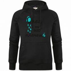 Худи премиум женские - FATLINE