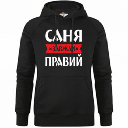 Худи премиум женские