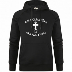 Худі жіночі преміум - FATLINE