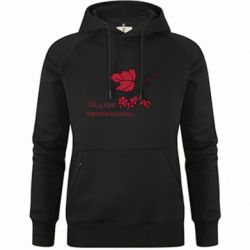 Худі жіночі преміум - FATLINE