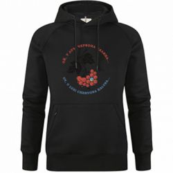 Худі преміум жіноча Ой, у лузі червона калина - FATLINE Худі преміум жіноча Ой, у лузі червона калина