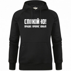 Худі жіночі преміум