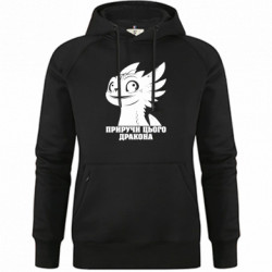 Худи премиум женские - FATLINE