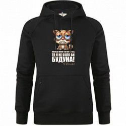 Худи премиум женская О будуне - FATLINE Худи премиум женская О будуне