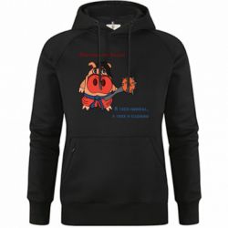 Худи премиум женские - FATLINE