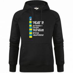 Худі жіночі преміум