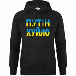 Худі жіночі преміум