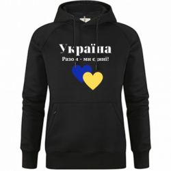 Худи премиум женские - FATLINE