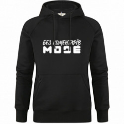 Худи премиум женские - FATLINE