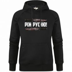 Худі жіночі преміум - FATLINE