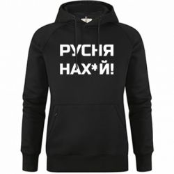 Худи премиум женские