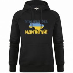 Худи премиум женские