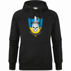 Худи премиум женские - FATLINE