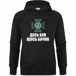 Худі жіночі преміум - FATLINE