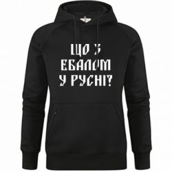 Худи премиум женские