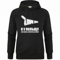 Худі жіночі преміум