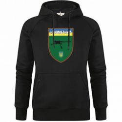 Худі жіночі преміум - FATLINE