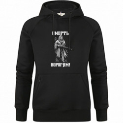 Худі жіночі преміум - FATLINE