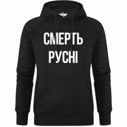 Худи премиум женские