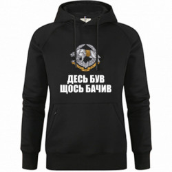 Худі жіночі преміум - FATLINE