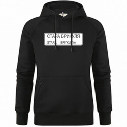 Худі жіночі преміум - FATLINE