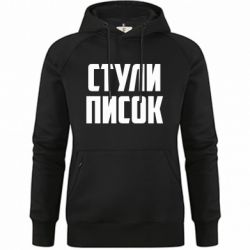 Худи премиум женские