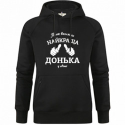 Худі жіночі преміум