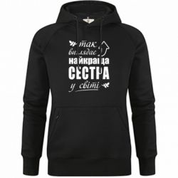 Худи премиум женские - FATLINE