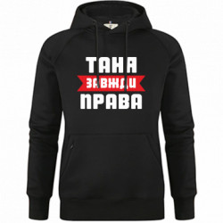 Худи премиум женские