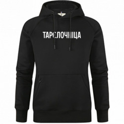 Худи премиум женские - FATLINE