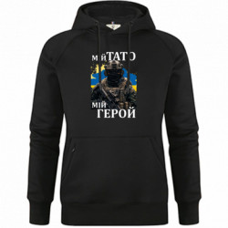 Худі жіночі преміум