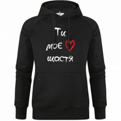 Худи премиум женские - FATLINE