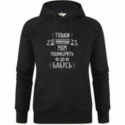 Худи премиум женские