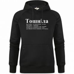 Худи премиум женские