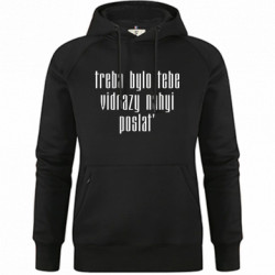 Худи премиум женские - FATLINE