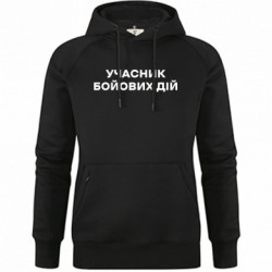 Худи премиум женские - FATLINE