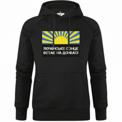 Худі жіночі преміум - FATLINE