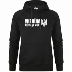 Худи премиум женские - FATLINE