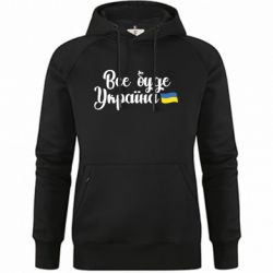 Худі жіночі преміум - FATLINE