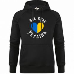 Худі жіночі преміум - FATLINE