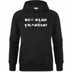 Худі жіночі преміум