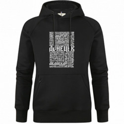 Худі жіночі преміум - FATLINE