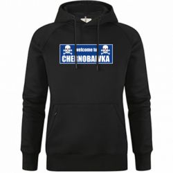 Худі жіночі преміум - FATLINE