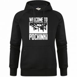 Худі жіночі преміум