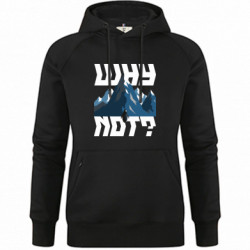 Худі жіночі преміум